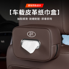 mñȁϝh܇dʽDM-iοEV܇鼈д