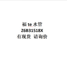 �羳 ���� ��ó  ���� ����  ���� ����  ��te  ˮ��   Z6B31518X