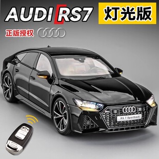 1��18�W��RS7�Ͻ�܇ģ�����ղ���܇ģ���b�؟�������܇��һ�Y��