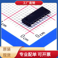 SN74HC138DR SOIC-16 TDA2SGBRQABCQ1 TCA9544APWR TCAN4551RGYRQ