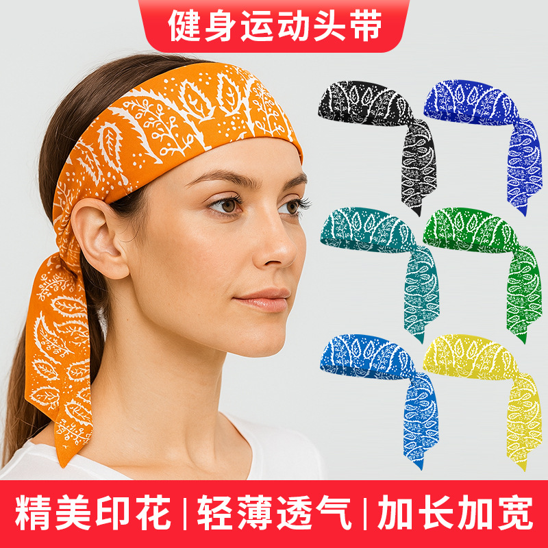 Summer Unisex Sweat-Absorbent Running Sports Headband Leaf Series Polyester Printed Headband Breathable Quick-Drying Antiperspirant Belt