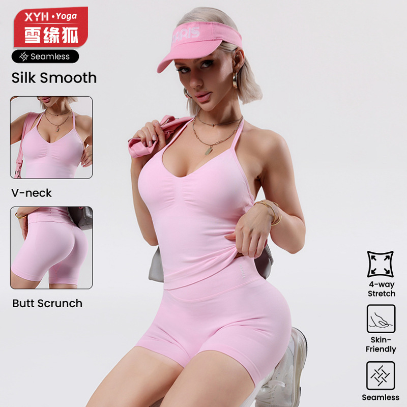 Df Sports Yoga Set for Women: Halter Neck Sports Tank Top with Beautiful Back Design, Waist-Cinching Peach Butt Fitness Shorts