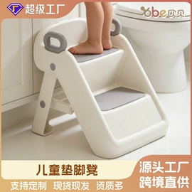 婴儿浴盆;儿童座便器;其他洗漱用具