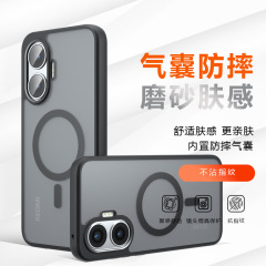 Xiaomi POCO X7Pro Qijia 磁気電話ケース POCO F7Pro つや消し POCO C75 保護カバーに適しています。