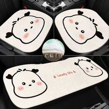 ��܇���|ë�q���|�Ӻ�ͨ����q�����ɐ����|�ļ�ͨ�ñ�ů�ӟ�|