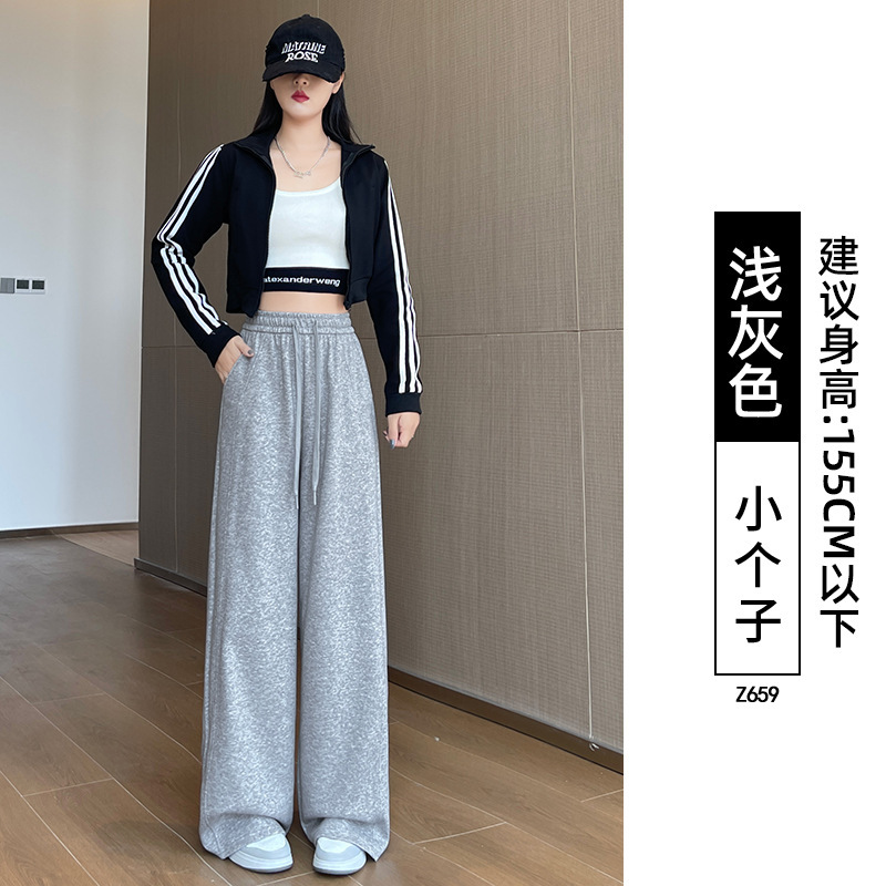 窄版香蕉卫裤女秋2025新款运动休闲裤初中生小个子宽松慵懒阔腿裤|undefined