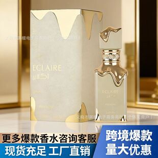 �羳���Q��������ϰ������� Eclaire�������Ůʿ��ˮ�־�����