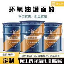 �߹��w������ݔˮ�ܵ������ ���٭h���͹��������M�OӋ���׷���