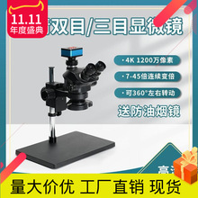 pĿ/Ŀ֙CS޸wʽ@΢R7-50XBm׃gۿƾ