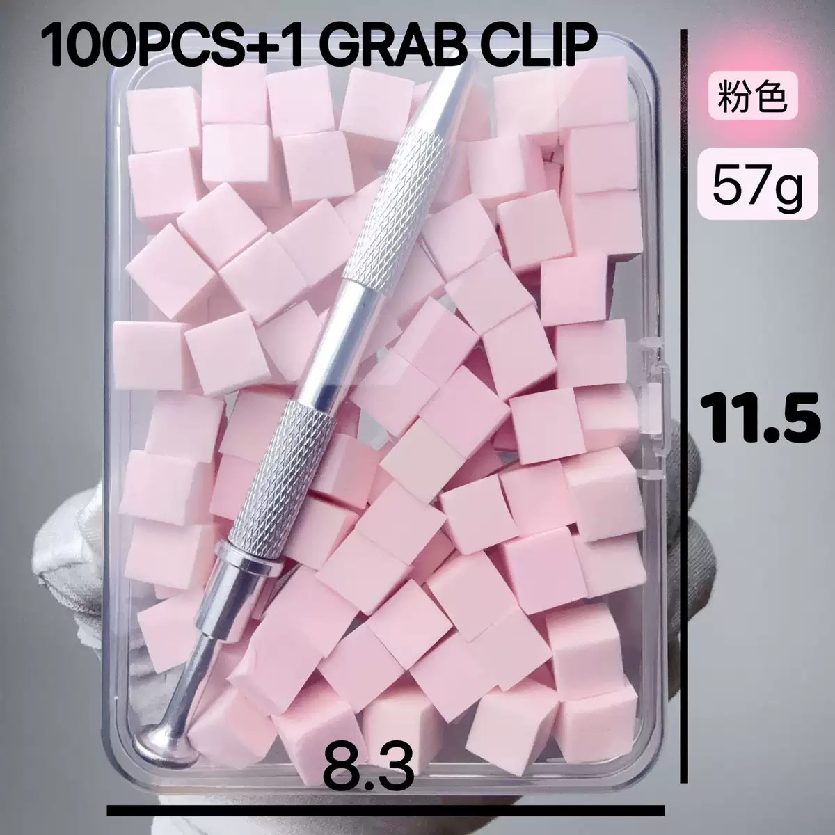 微信图片_20251225105516