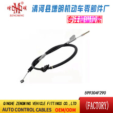 599304F290���T���x�Ͼ��x܇���C�w���]�侀���侀���Q
