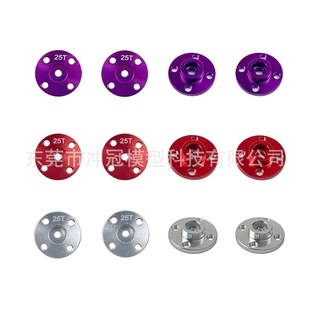 ���ٶ�C�u��/CNC�X�Ͻ��A�P��C�u��/��C����25T��C��