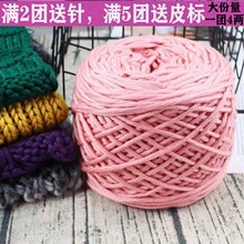 16�ɇ�������ᘴ�ë���F����ţ�����Լ���������Ů�ֹ�diy���ϰ�