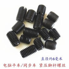 ?���I�p�x�C�����X܇ƽ܇�̶��A������� ��׼��_�U������