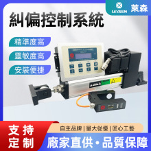 LEYSENֱԄӼmƫCվžmƫEPC-68Amƫ