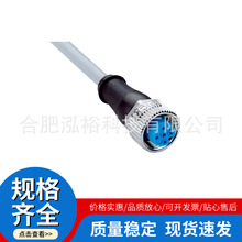 ���� YF2A14-050VB3XLEAX YF2A15-020VB5XLEAX ��ͷ����