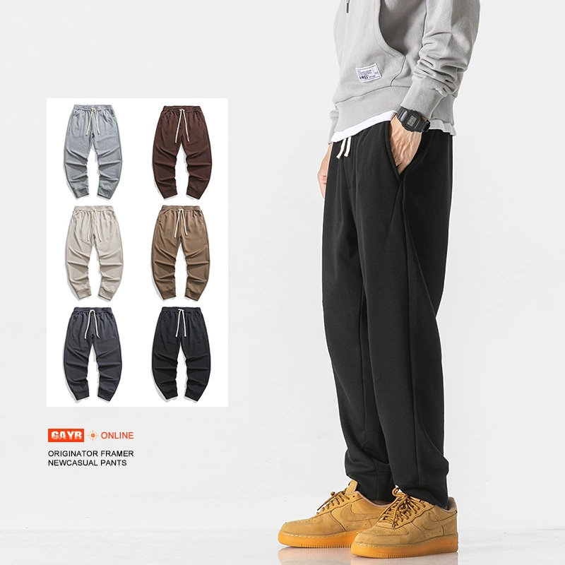 Japanese knitted retro casual trousers, drawstring, oversize