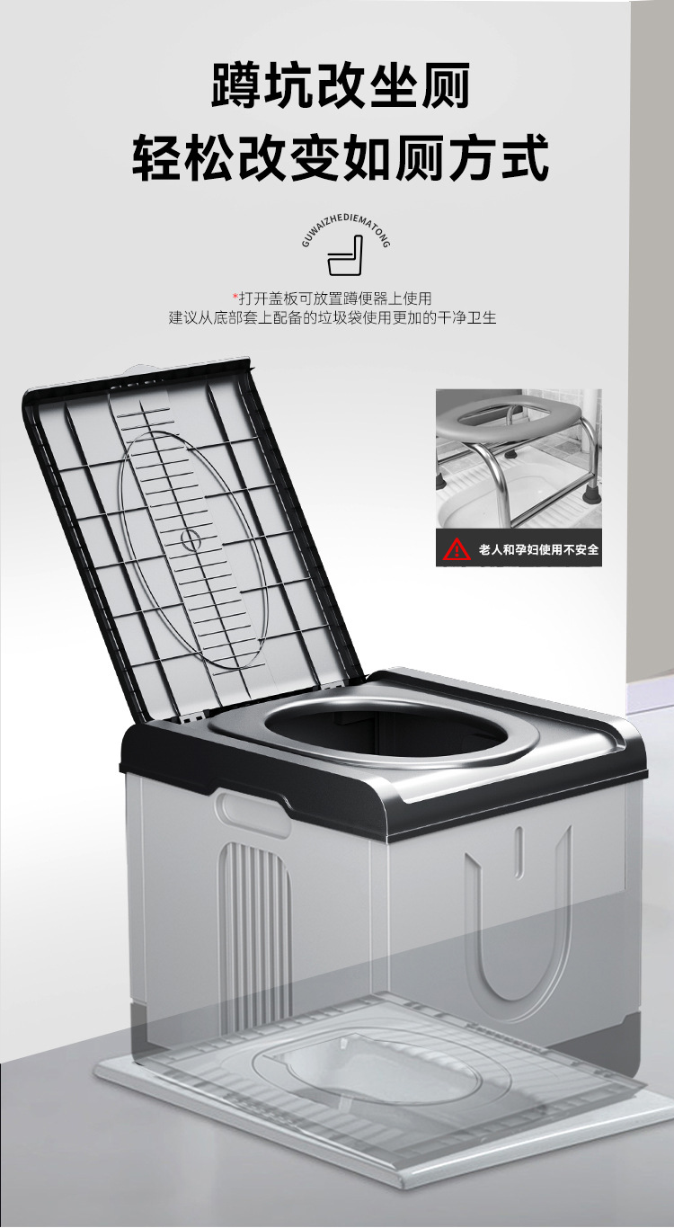 Outdoor toilet car portable foldable toilet self-driving camping household deodorant toilet for adults and elderly