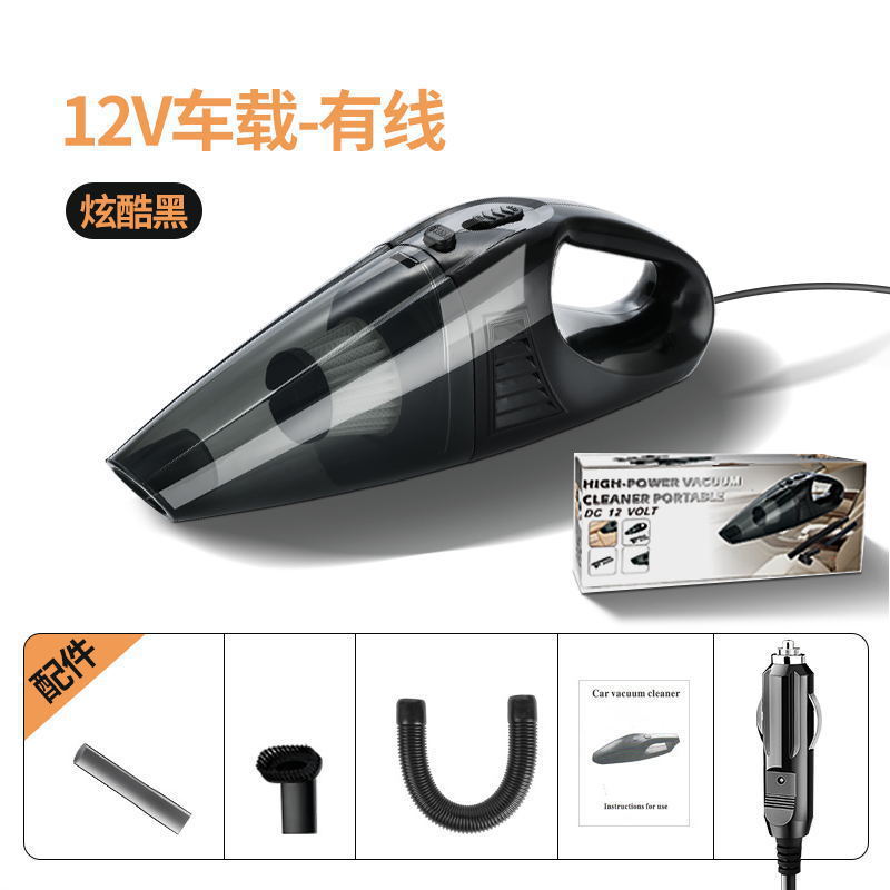 Potente aspiradora de coche de alta potencia, accesorios de coche de mano inalámbricos, colector de polvo de escritorio doméstico pequeño portátil