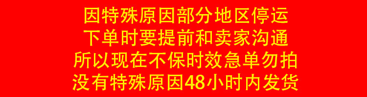 企业微信截图_17337340802761