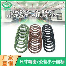 耐油耐磨绿色氟胶圈 耐高温氟橡胶O型密封圈 汽车密封件氟胶O型圈