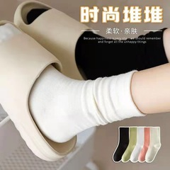 女性用ソックス、産後ソックス、白パイルソックス、四季通用ボンレスソックス、和風カレッジ吸汗ミッドカーフソックス、インスタイル