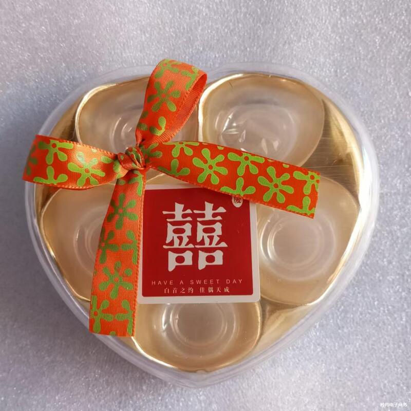 适用于费列罗瑞士莲芭囍巧克力分装喜糖盒心形礼物盒龙珠茶芝麻丸|undefined