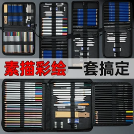 毛笔;文房四宝套件;画笔