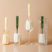 网红长柄海绵杯刷奶瓶清洗专用酒杯子茶具水瓶刷厨房家用清洁刷子