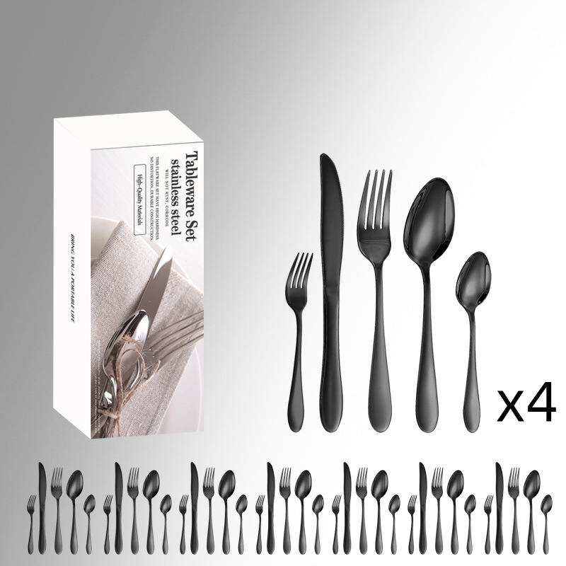 블랙 [20 장] 화이트 제인 박스