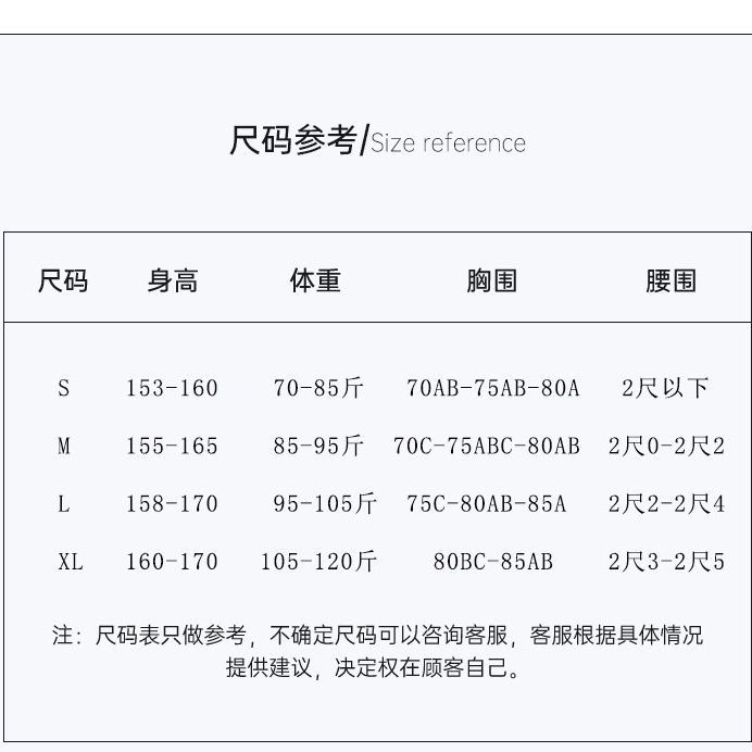 1755055939985--2066225511