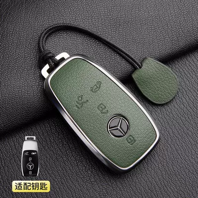Car key bag — Vito V-Class V260 High-End Shell - 1-olive-green-mercedes-benz-v-class-4-button-simple-rope-french-goat-leather