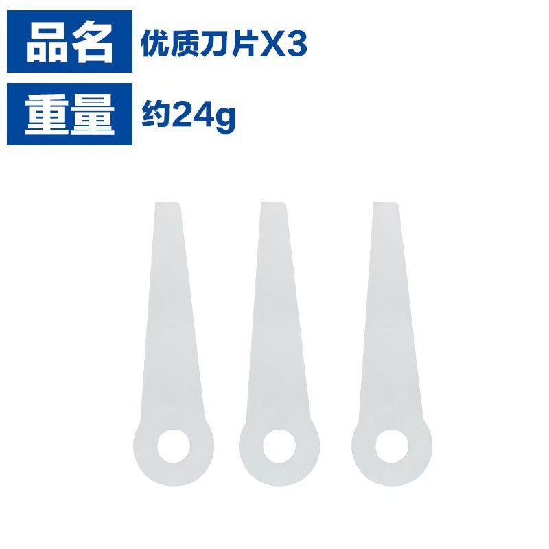 STIHL4002 710 2189 20-3剪定ヘッドクロスボーダー品20-3剪定器20-3草頭|undefined