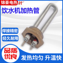 ˮ�������ˮ���_ˮ�C�l���1�編�mҺʽ偠t�������Ь�C�ӟ��