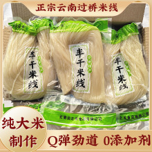 �׾����׾�����خa�^���׾��ּ��׷۰���׾�5���b�������l