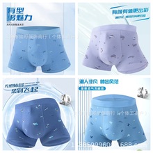 ��Ʒ50֧���|��ʿ��ѝϵ��Ī�����������m͸��Ƥ�R����ƽ��ѝ���l