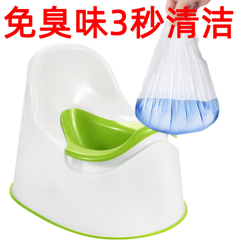 Extra-large, thickened, IKEA-style children's toilet seat liner, poop bag, and cleaning bag for baby potty training Extra-large, thickened, IKEA-style children's toilet seat liner, poop bag, and cleaning bag for baby potty training
