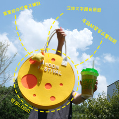 2025中秋伴手礼新款高档手提月球毛毡包厂家批发logo商务礼物套装