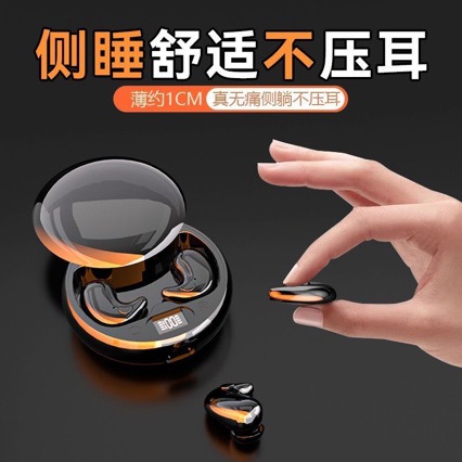 Auricular Bluetooth inalámbrico huaqiang Norte 4th generación 6th generación para Apple iPhone Huawei Oppo deportes reducción de ruido image 3