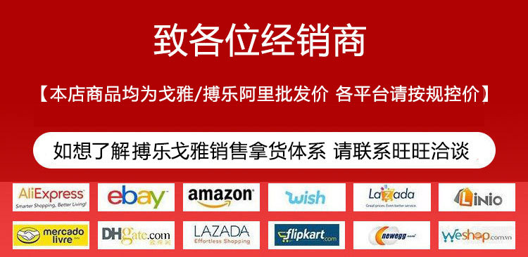 23348041054_748885221