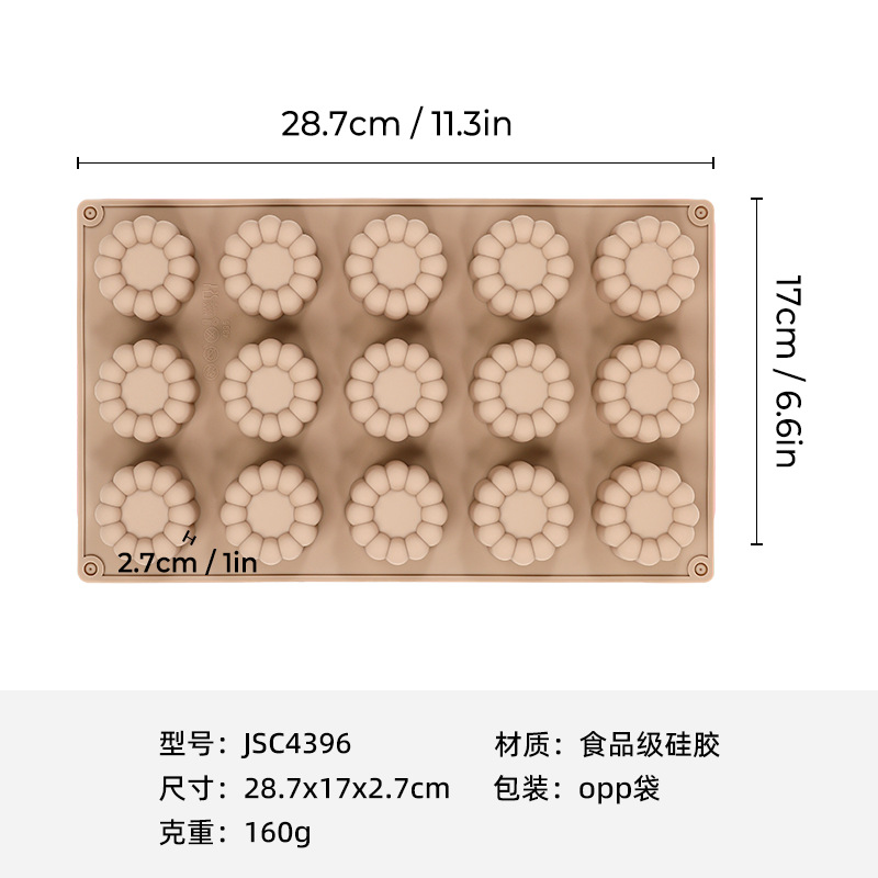JSC4395 커피색 160G