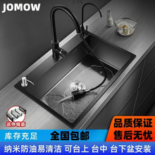 �N����ɫˮ�μӺ�304���P䓏N��ϴ����ϴ���ˮ����N��S���RE18