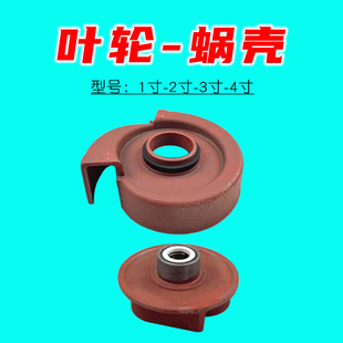 ƽ�I����ˮ���~݆1��΁�����͙C2��3��4���r�I��ȳ�ˮ�C�T�F�u݆