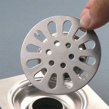 地漏盖子圆形不锈钢浴室卫生间下水道厕所过滤网片防臭芯器防头发