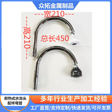 늟^ˮ22fЏ󻨞2nˮ ɫ