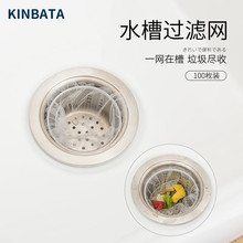 KINBATA�b�N������ˮ���^©�W������©�Wһ����ˮ�ظ�����ˮ��