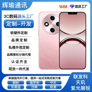 ���a�¿�2025��Ş����AI�֙C��䰲׿5Gȫ�Wͨx8δ�����ÙC���N