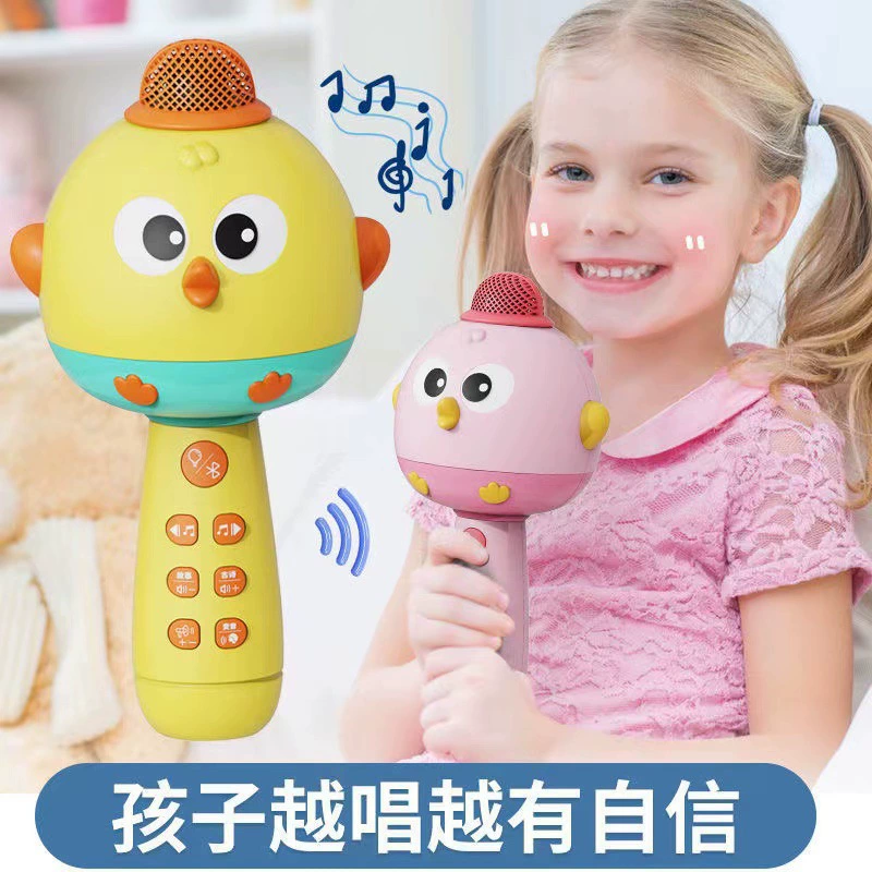 Детское раннее образование машина, микрофон, беспроводная игрушка, bluetooth, подарок на день рождения