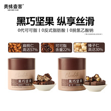 ���ɈԹ�����ɿ����������ɿ����Թ����ɿ�֬100g���ֹ���ʳ�ͶY