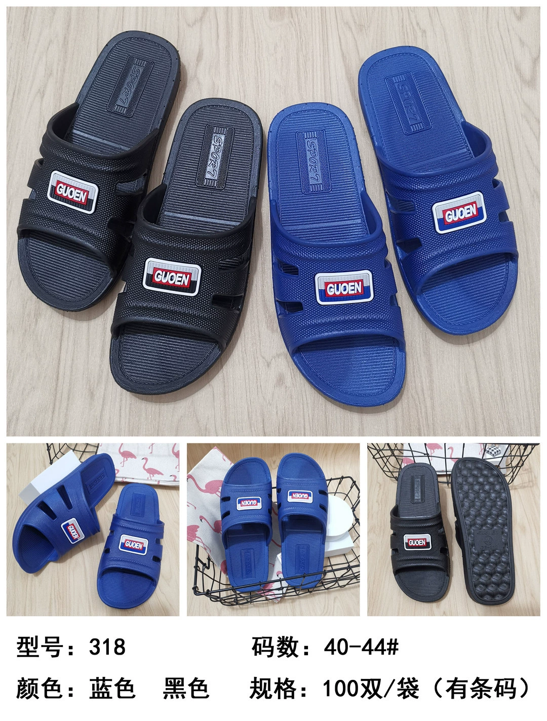 Новая Специальная цена, высококачественный материал, женские и мужские домашние тапочки для отдыха, износостойкие Нескользящие туфли на плоской подошве, оптовый паритет